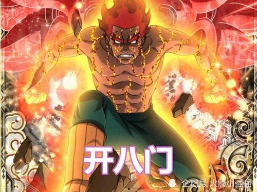 八门遁甲凯最新爆料,神秘门派新篇章，揭秘最新爆料背后的秘密